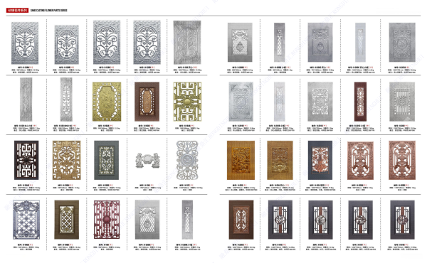 Rongdinghui Aluminum 融鼎汇压铸铝配件_10 Die-cast aluminum alloy parts