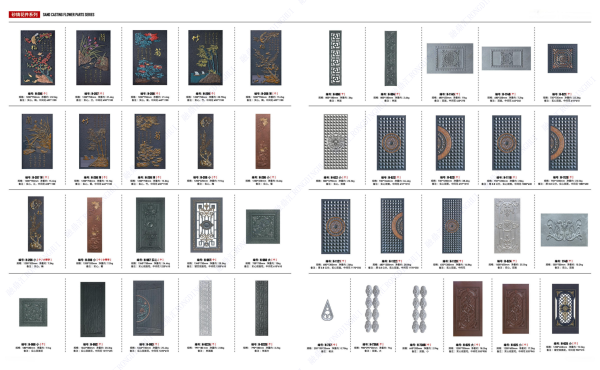 Rongdinghui Aluminum 融鼎汇压铸铝配件_11 Die-cast aluminum alloy parts