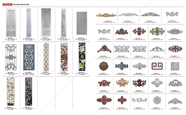 Rongdinghui Aluminum 融鼎汇压铸铝配件_16 Die-cast aluminum alloy parts