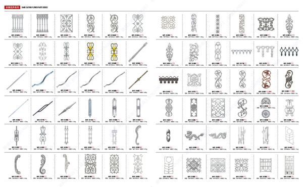 Rongdinghui Aluminum 融鼎汇压铸铝配件_21 Die-cast aluminum alloy parts
