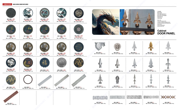 Rongdinghui Aluminum 融鼎汇压铸铝配件_24 Die-cast aluminum alloy parts