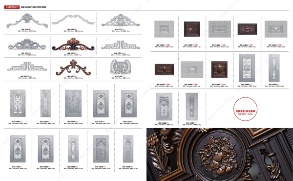 Rongdinghui Aluminum 融鼎汇压铸铝配件_28 Die-cast aluminum alloy parts