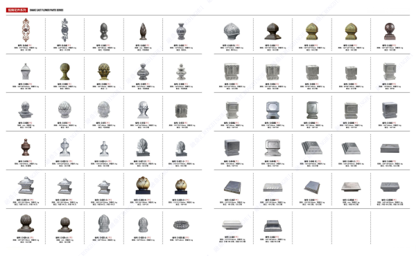 Rongdinghui Aluminum 融鼎汇压铸铝配件_32 Die-cast aluminum alloy parts