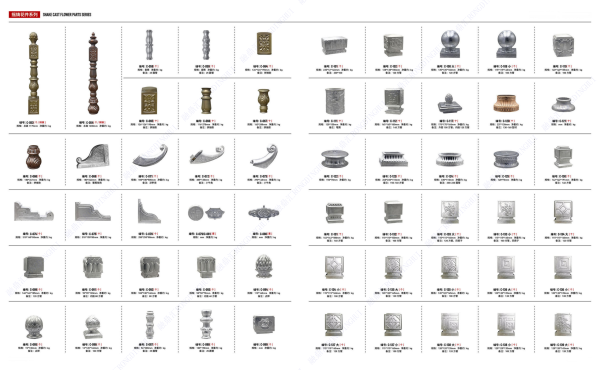 Rongdinghui Aluminum 融鼎汇压铸铝配件_33 Die-cast aluminum alloy parts